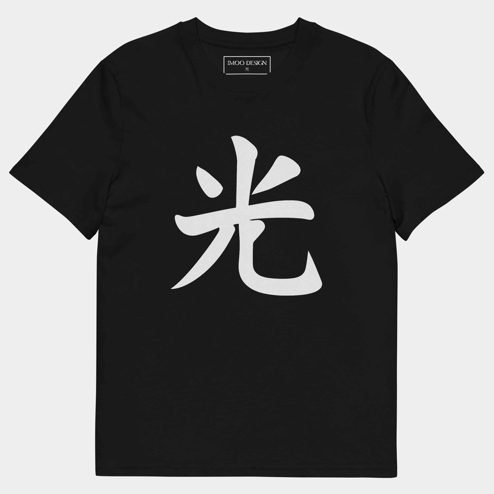 IMOO -light T-Shirt