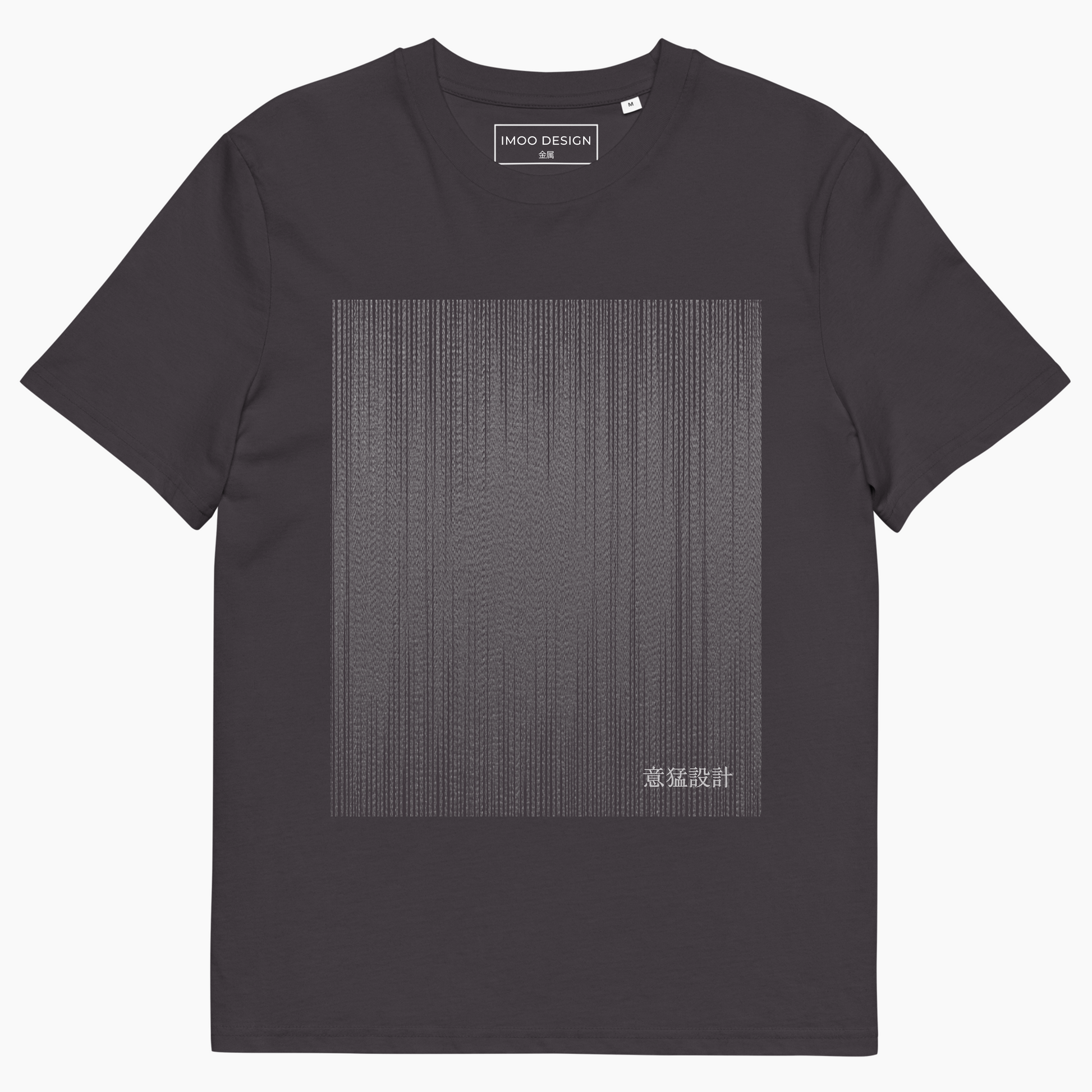 IMOO - metal T-Shirt