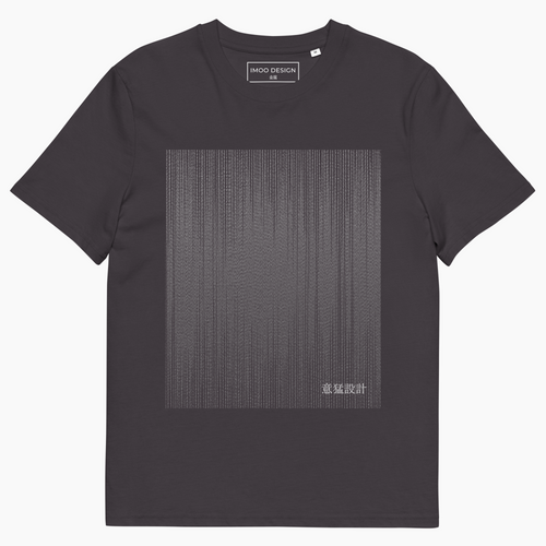 IMOO - metal T-Shirt