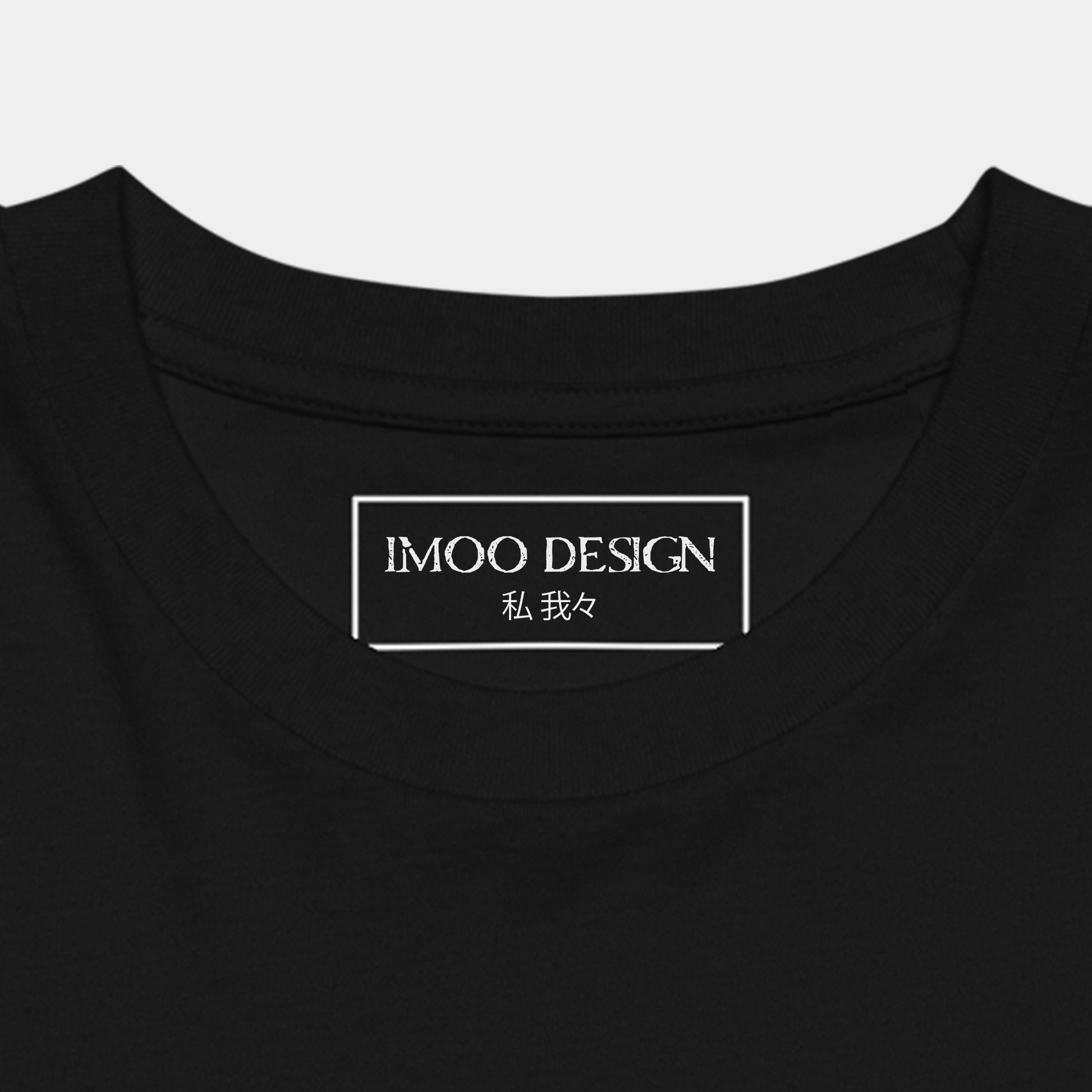 IMOO - mewe T-Shirt