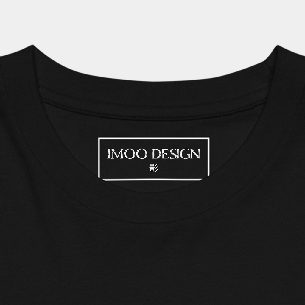 IMOO - shade T-Shirt
