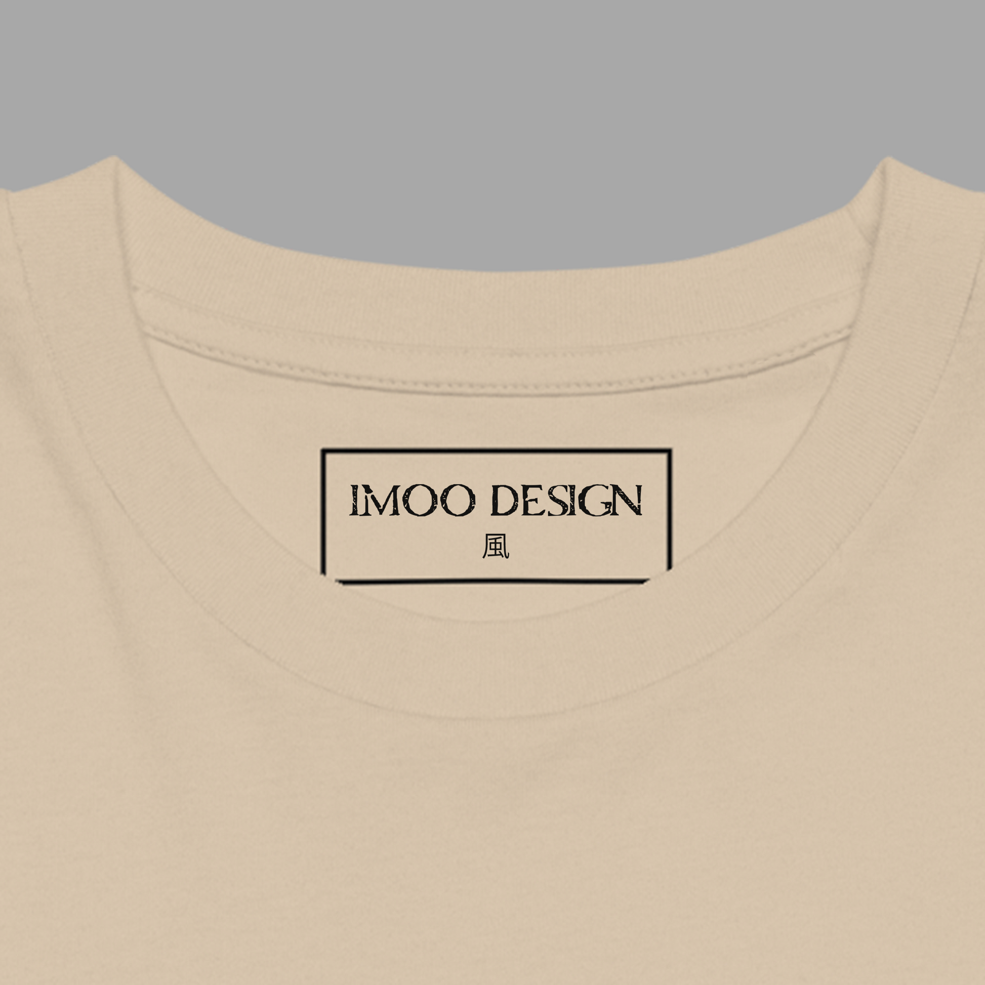 IMOO - wind T-Shirt