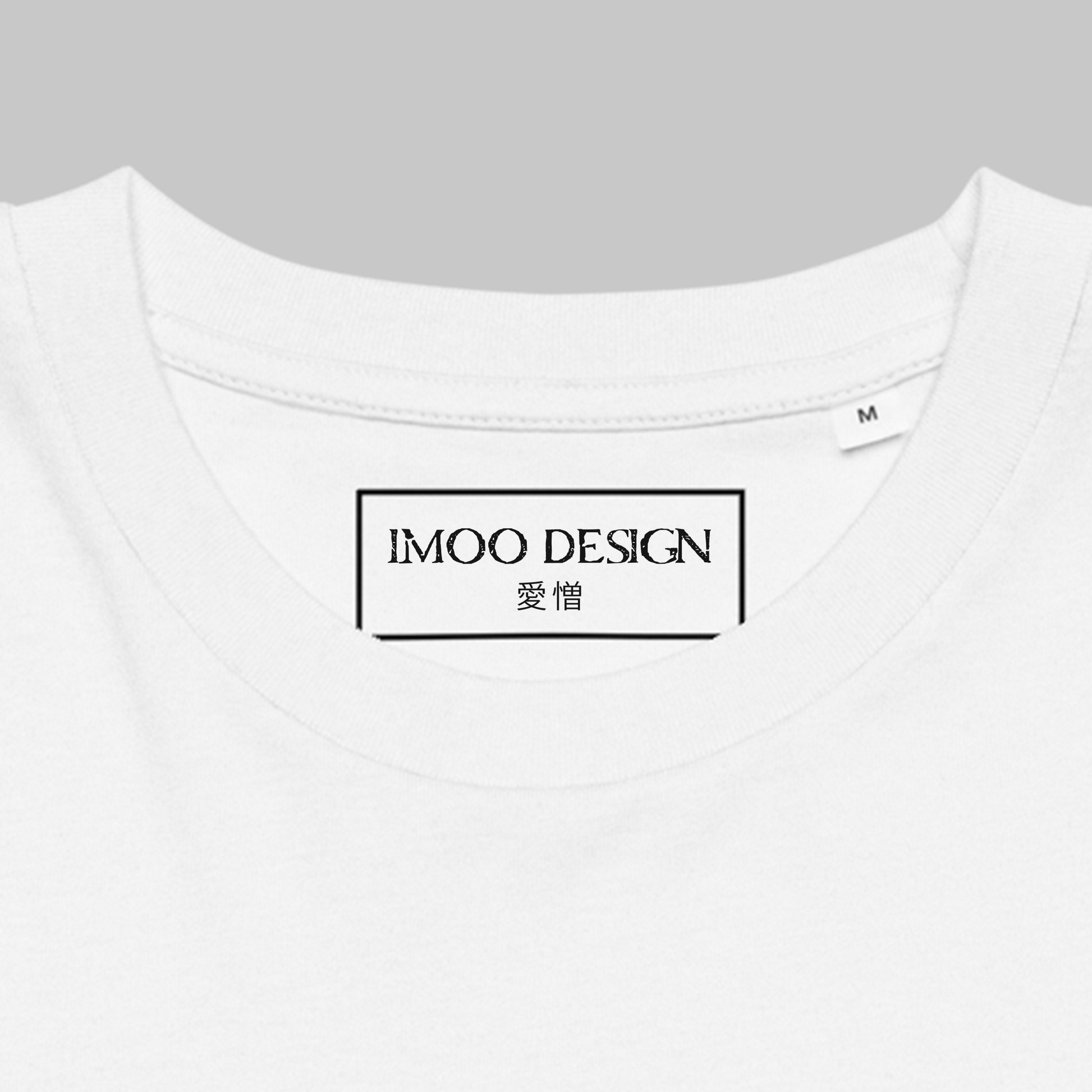 IMOO - lovehate T-Shirt