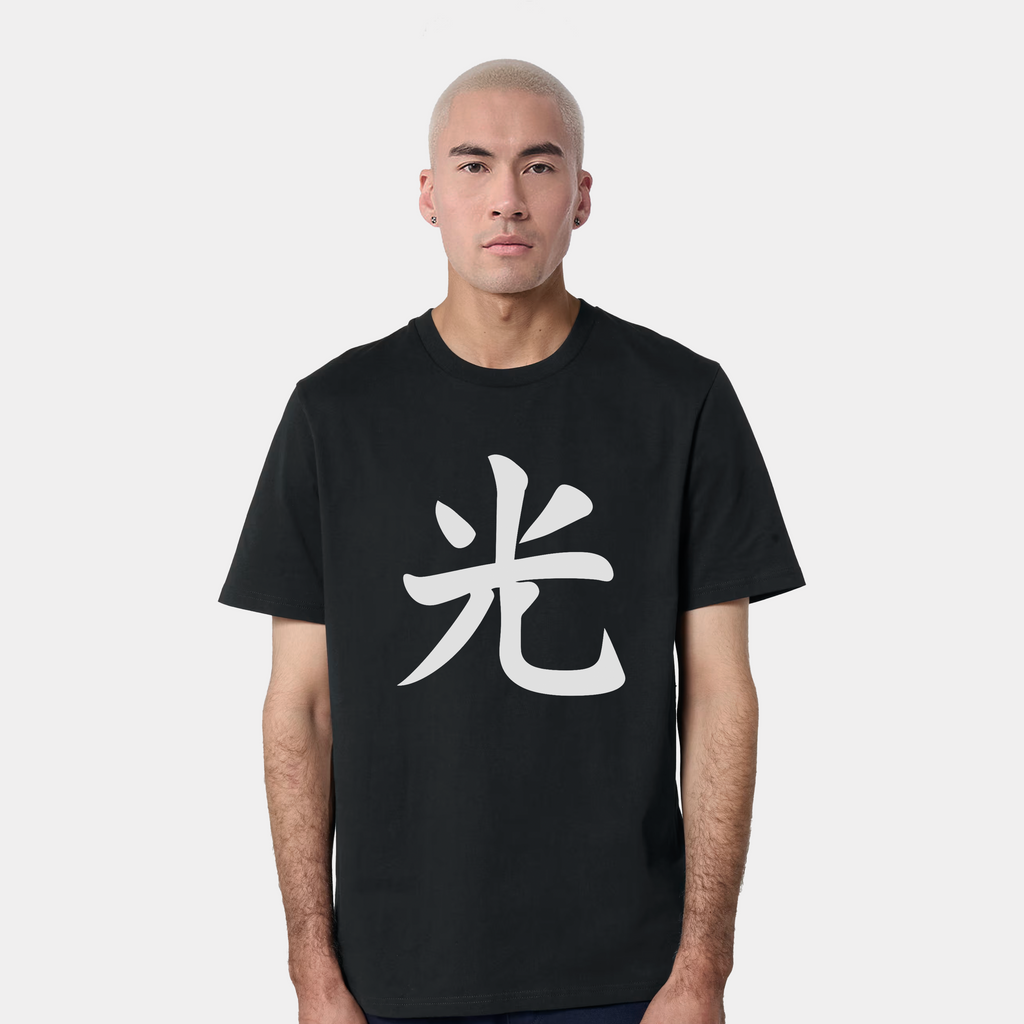 IMOO -light T-Shirt
