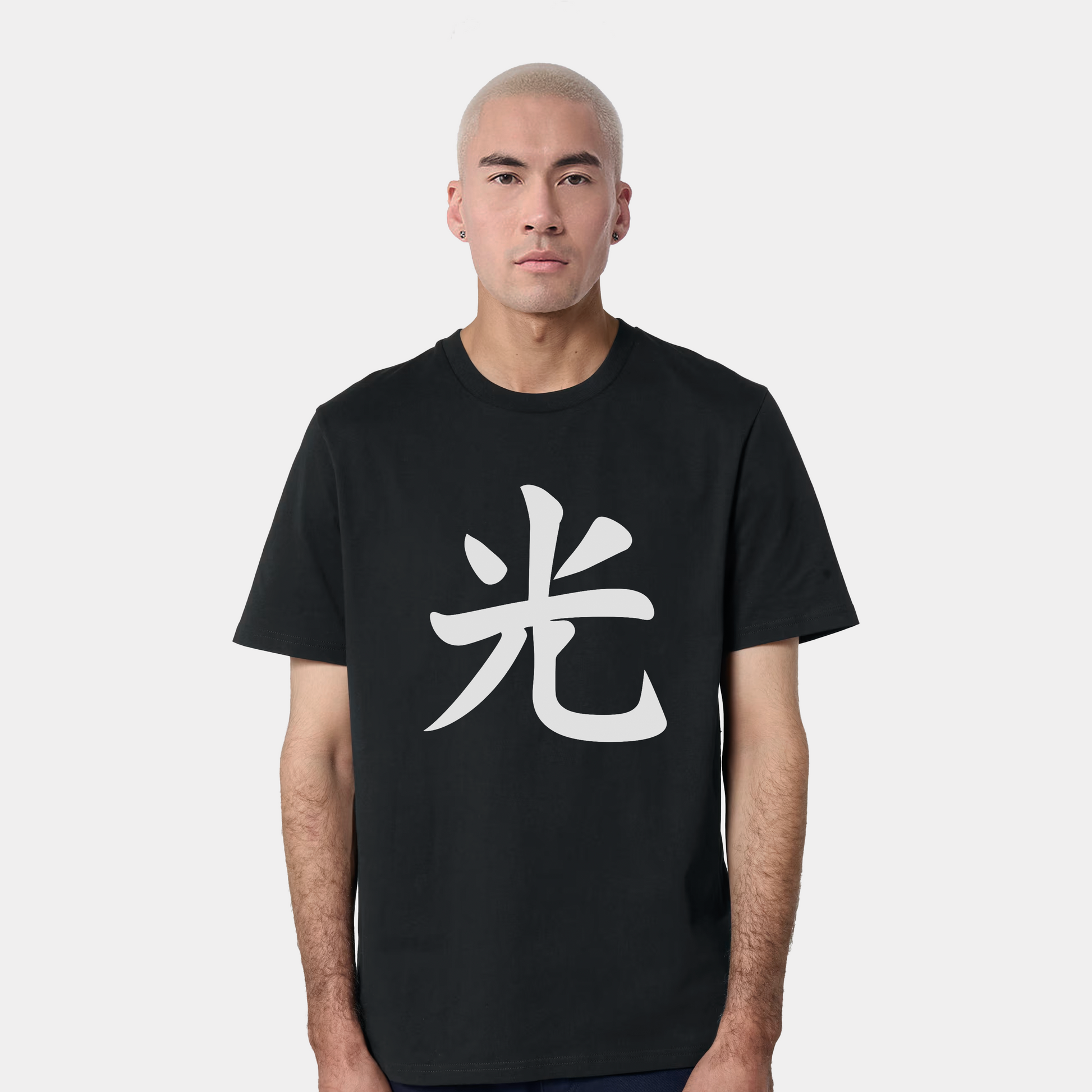 IMOO -light T-Shirt