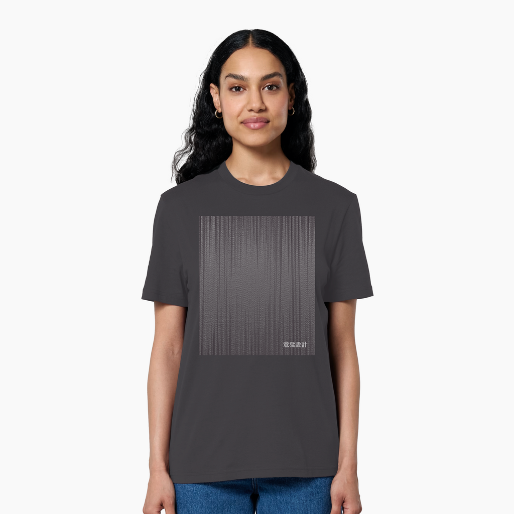 IMOO - metal T-Shirt