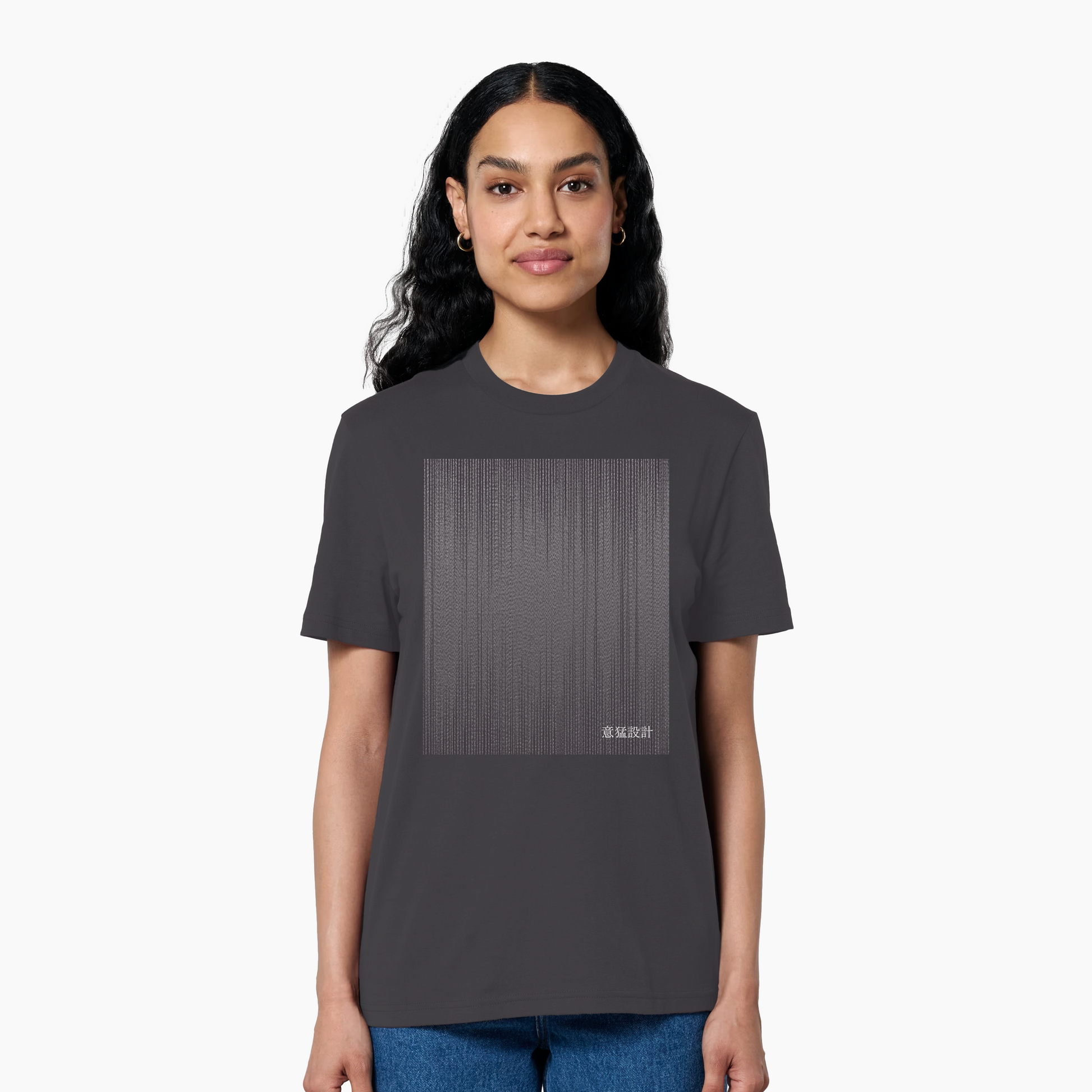 IMOO - metal T-Shirt